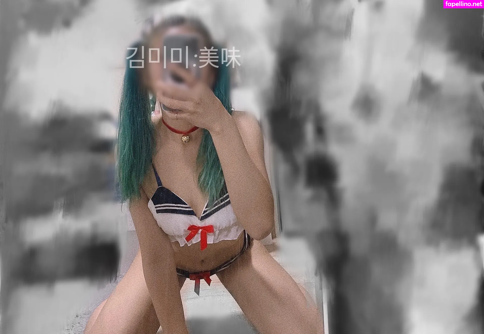 _mimi.kim, mimikim Nude Leaked OnlyFans Photo #desAEUARkx