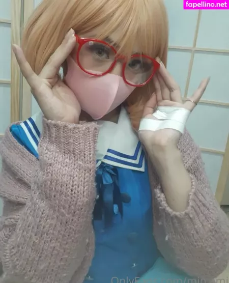 Min Ami OnlyFans Thumbnail #PqlfDVlt54