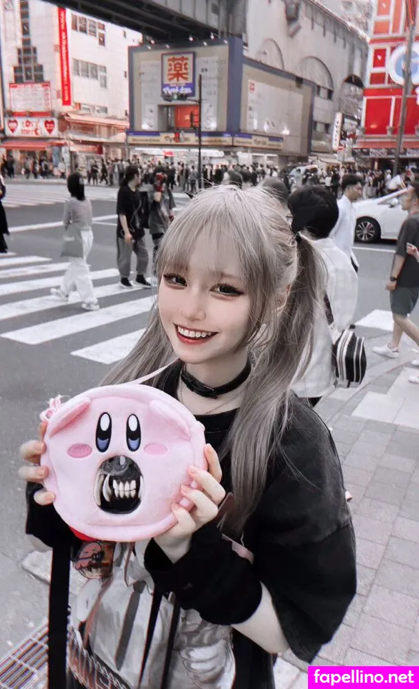 Min, m3m3min, min_cosplay Nude Leaked OnlyFans Photo #OBeKMx4xrb