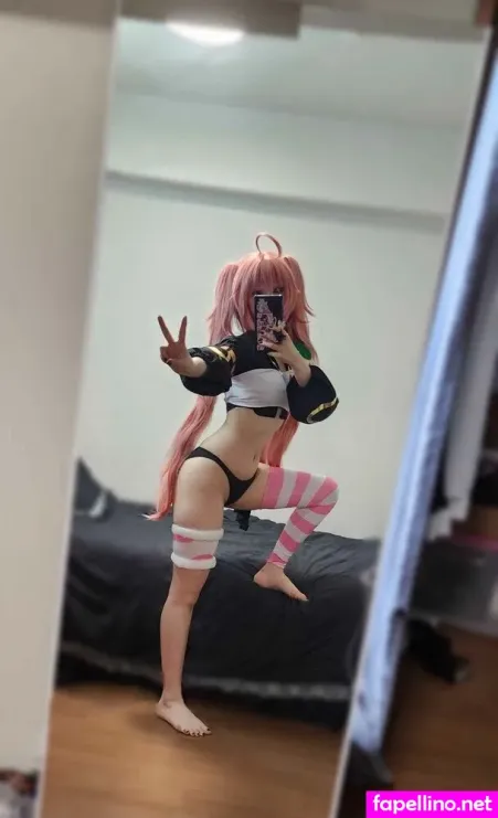 Min Cosplay Main Profile Photo