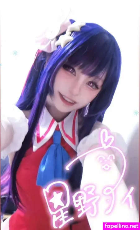 Min Cosplay OnlyFans Thumbnail #uXs6SfuJCA