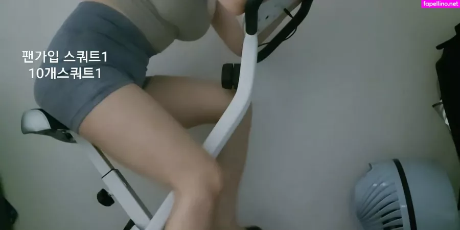 Min E OnlyFans Thumbnail #yLGX1uflbl