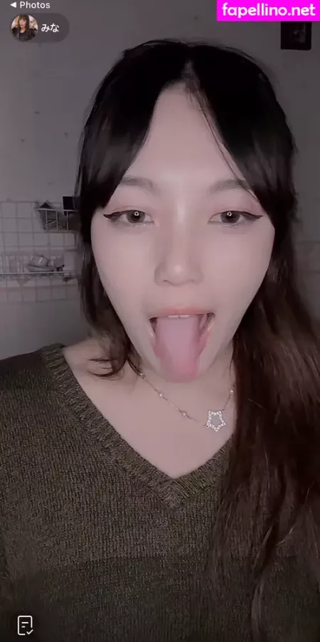 Minachan OnlyFans Thumbnail #369TFRCpRQ