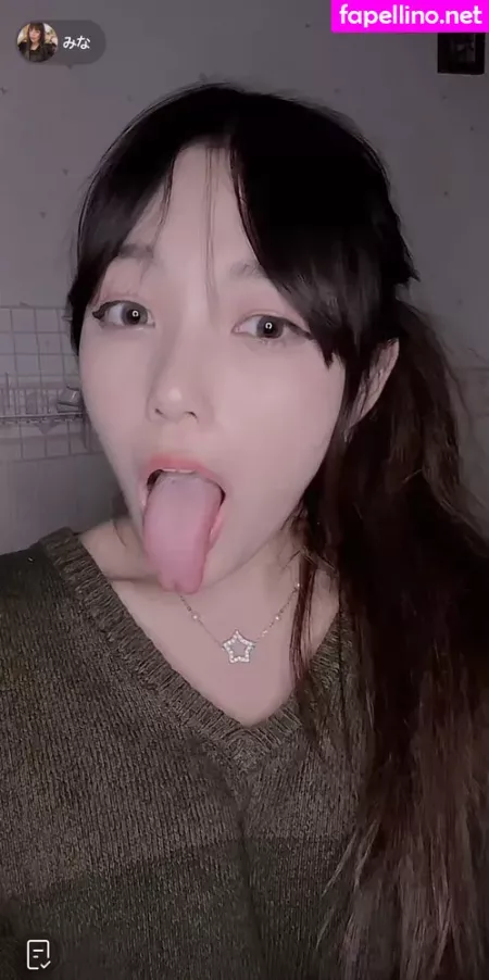 Minachan OnlyFans Thumbnail #ATclKa1Wwb