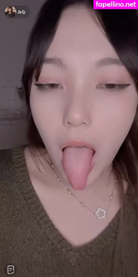 Minachan OnlyFans Thumbnail #Bmv3WMemDS