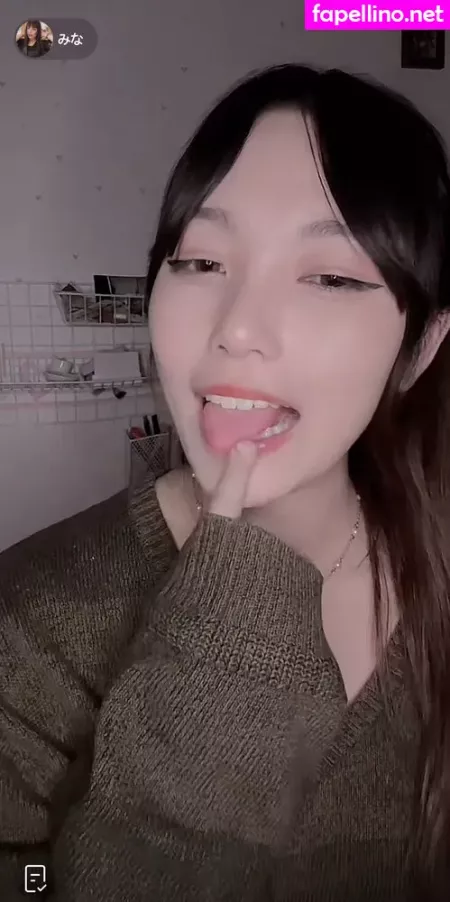 Minachan OnlyFans Thumbnail #Pm2jxBwx5f