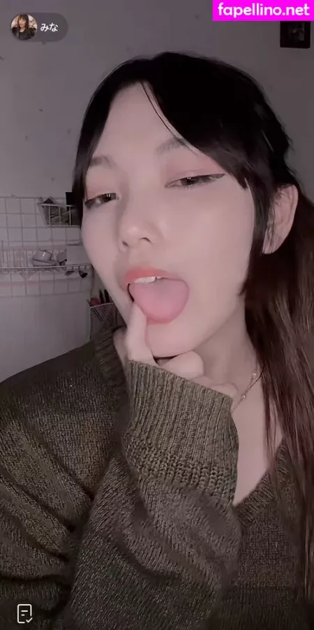 Minachan OnlyFans Thumbnail #WBHcg5bmBX