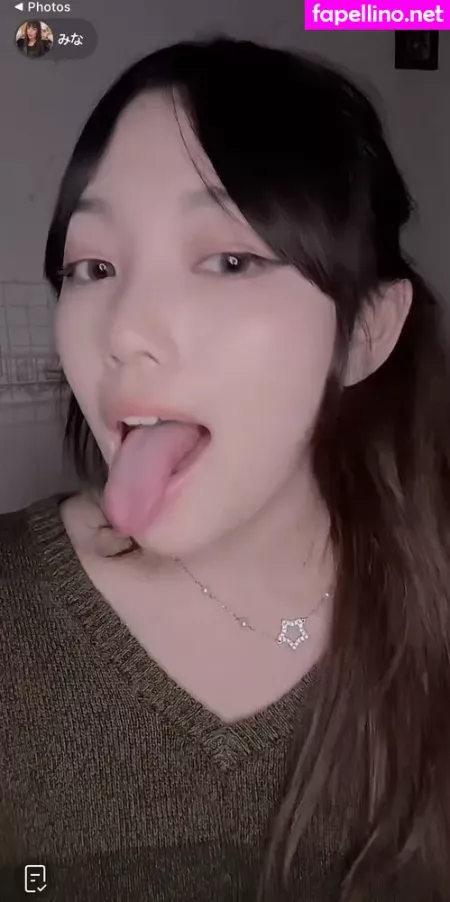 Minachan OnlyFans Thumbnail #bzs3d2wpSF