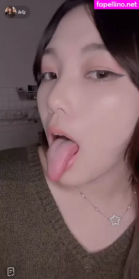 Minachan OnlyFans Thumbnail #h0FYenXxax