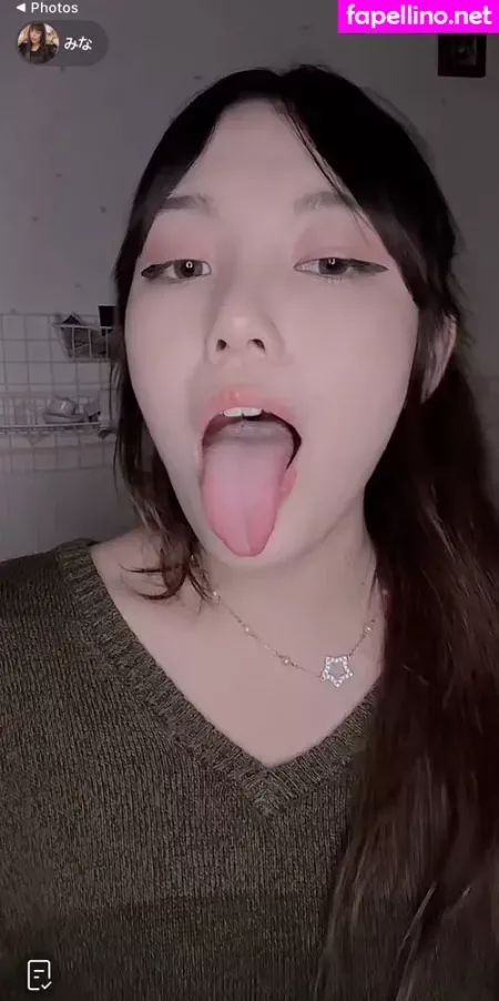 Minachan OnlyFans Thumbnail #kvJPa6tEzu