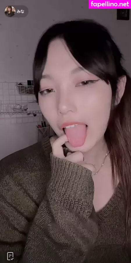 Minachan OnlyFans Thumbnail #nhBhUmATp4