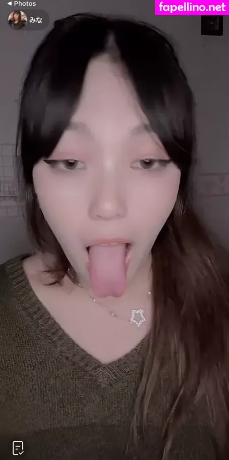 Minachan OnlyFans Thumbnail #s8wDlEXYRL