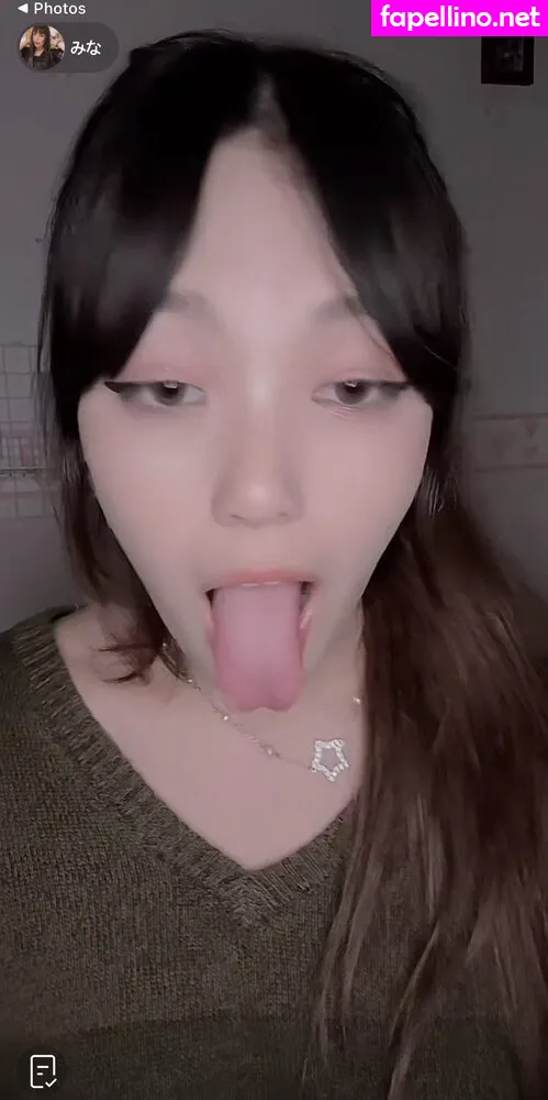 5r35y, miachan, minachanbaby, minachandesu0 Nude Leaked OnlyFans Photo #s8wDlEXYRL