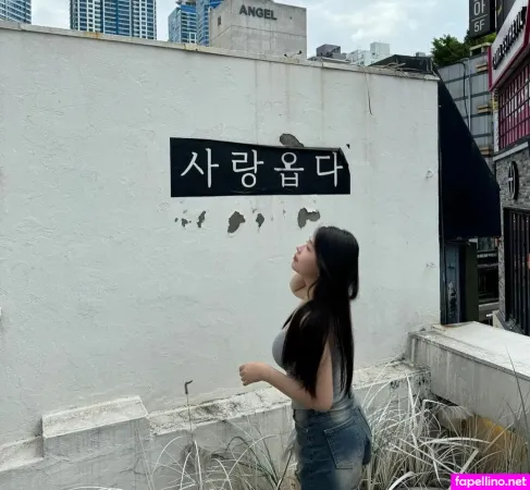 Minai6835 OnlyFans Thumbnail #zkqCRsgKV6