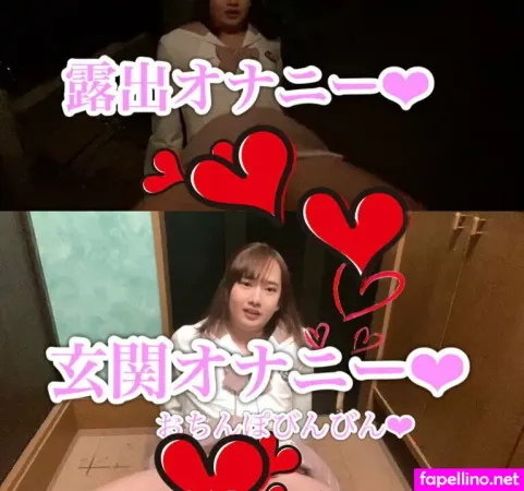 Minamicrossdresser OnlyFans Thumbnail #DG654wvh8m