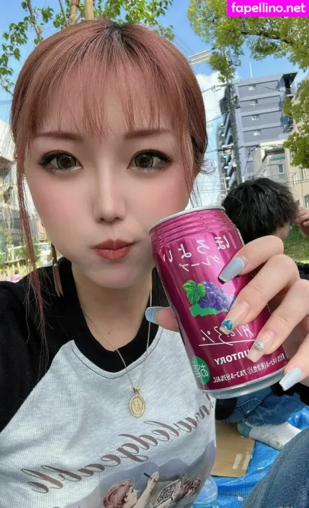 Minamuffin OnlyFans Thumbnail #KnN1FEiWcv