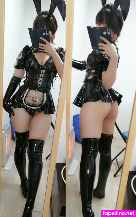 Minaseairi Cos Main Profile Photo