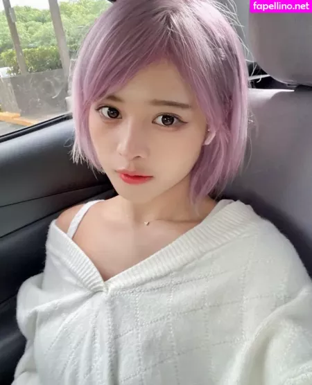 Mingmihoo OnlyFans Thumbnail #Lo4IW902nr