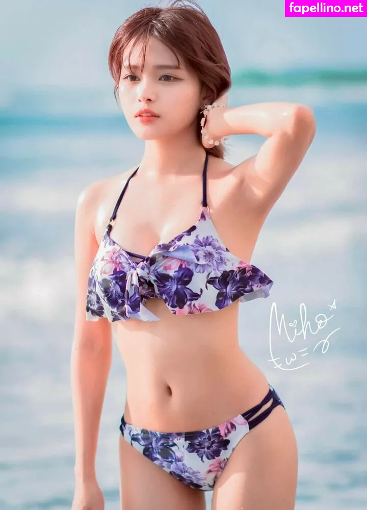 Miholy Disscussion, mingmiho, mingmihoo Nude Leaked OnlyFans Photo #skZMgui6z1