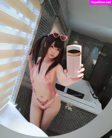 Mingmingkizami OnlyFans Thumbnail #4T89kVl7h1