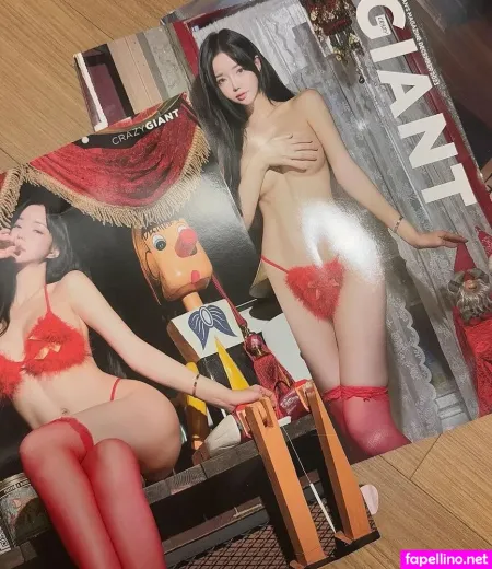 Minhanna0914 OnlyFans Thumbnail #6Zo9sS5ANw