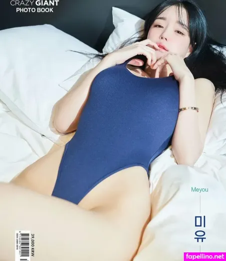 Minhanna0914 OnlyFans Thumbnail #C2Uimy3tlk