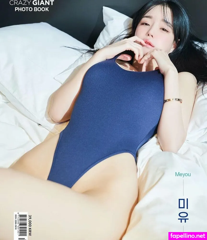 minhanna0914 Nude Leaked OnlyFans Photo #C2Uimy3tlk