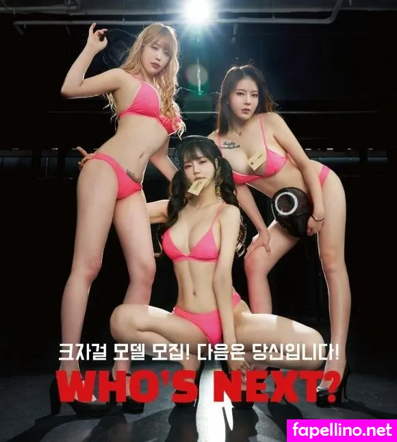 minhanna0914 Nude Leaked OnlyFans Photo #MOKF0qTmfs