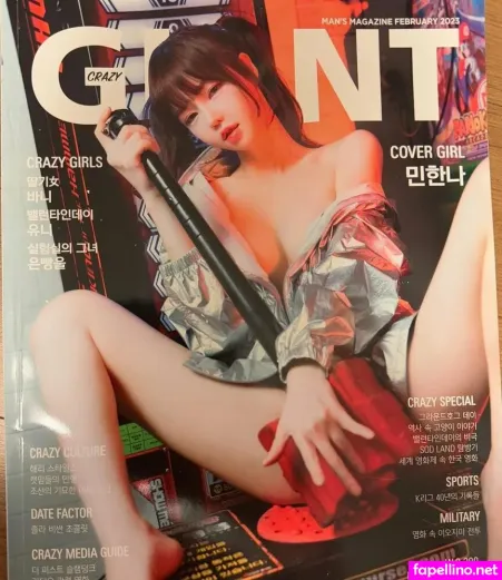 Minhanna0914 OnlyFans Thumbnail #NSTcILrtQp