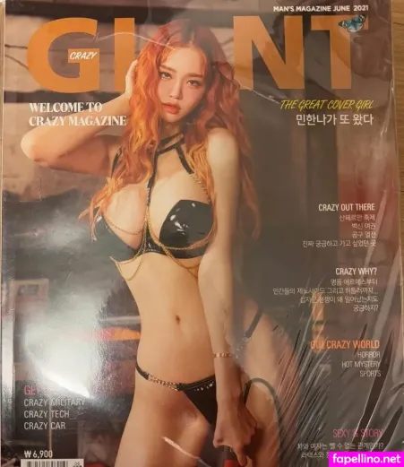 Minhanna0914 OnlyFans Thumbnail #OFFXa8lsqc