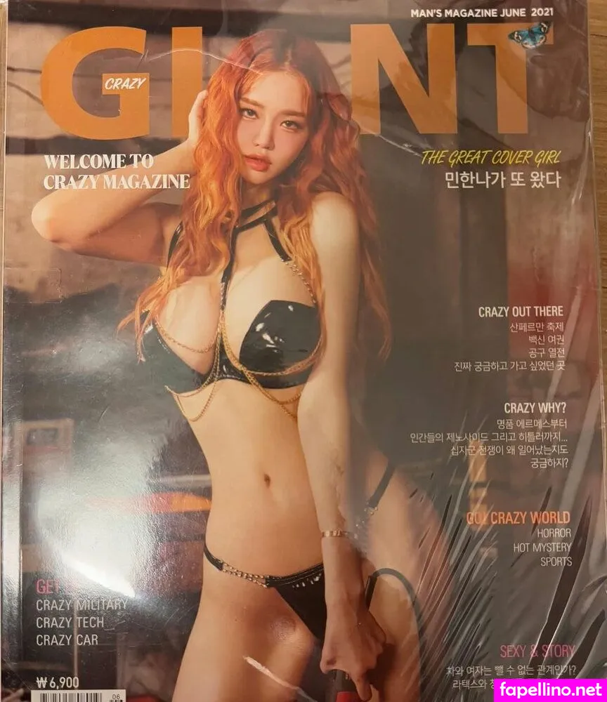 minhanna0914 Nude Leaked OnlyFans Photo #OFFXa8lsqc