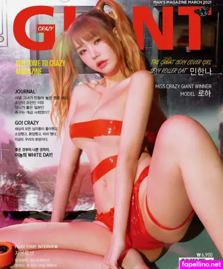 Minhanna0914 OnlyFans Thumbnail #my5MAfEbJN