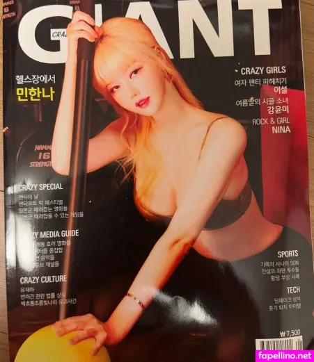 Minhanna0914 OnlyFans Thumbnail #tBxWW3Ow44