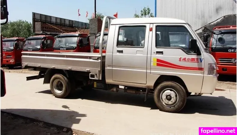 Minitruck OnlyFans Thumbnail #utkKesmahj