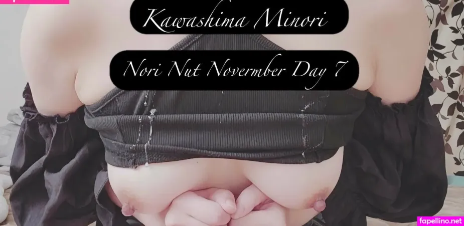 Minorich Main Profile Photo