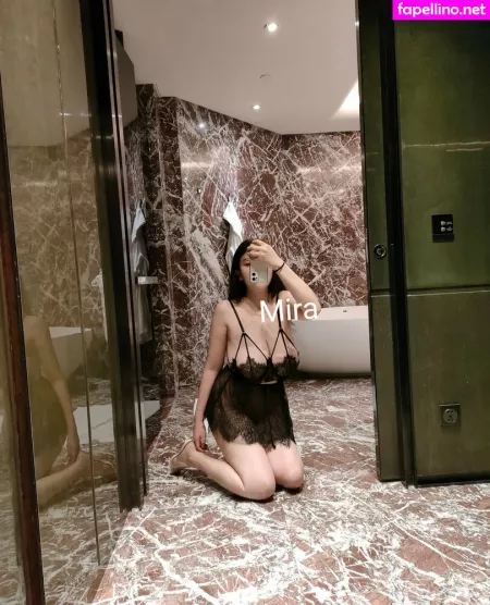 Mira1238888 OnlyFans Thumbnail #7idrMNUYOZ