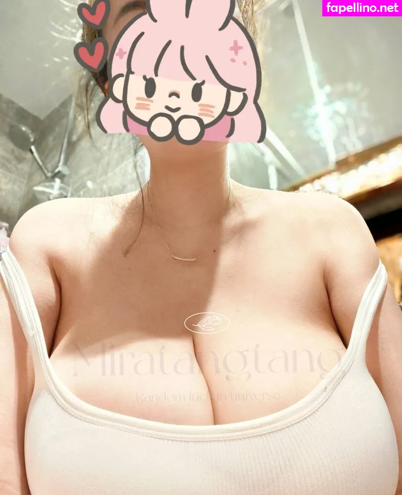 mira1238888, å·¨ä¹³Mira Nude Leaked OnlyFans Photo #wXcil5USpg