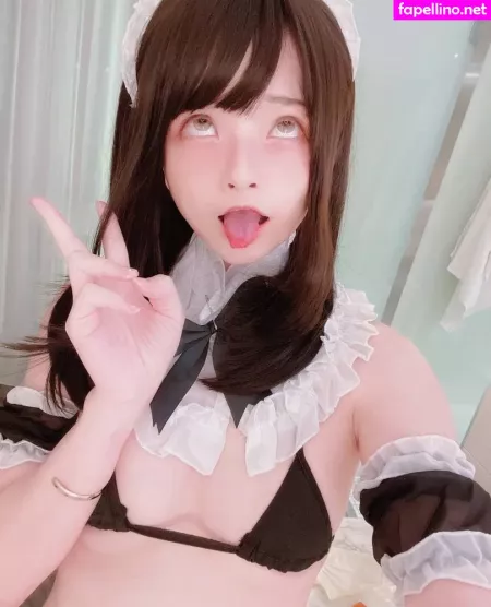 Misa Chiang OnlyFans Thumbnail #kk2J6hgGcu