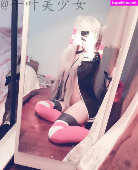 Misa OnlyFans Thumbnail #DVbVfFCwnx