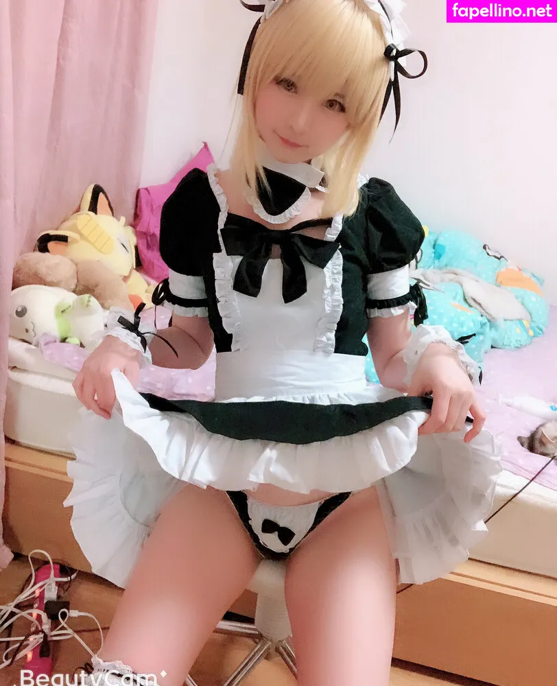 misacosofficial, misao_28, å’ªå’ªå’ª Nude Leaked OnlyFans Photo #M7gGpoz63E