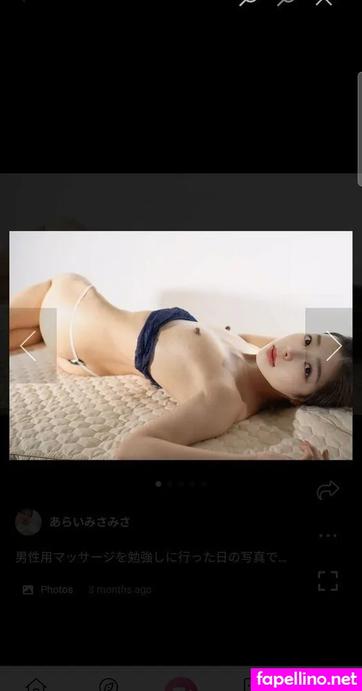 Misa, Misamisaarai Nude Leaked OnlyFans Photo #XcZlLR3HA7