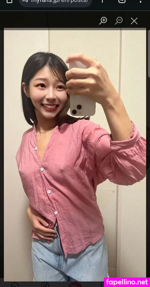 Misa, Misamisaarai Nude Leaked OnlyFans Photo #xUv3XC4Mby