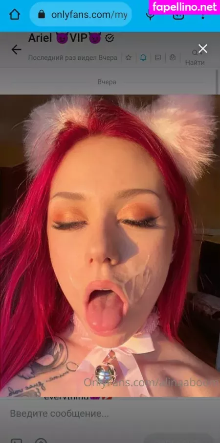 Misstorix OnlyFans Thumbnail #L8oD0wELqj