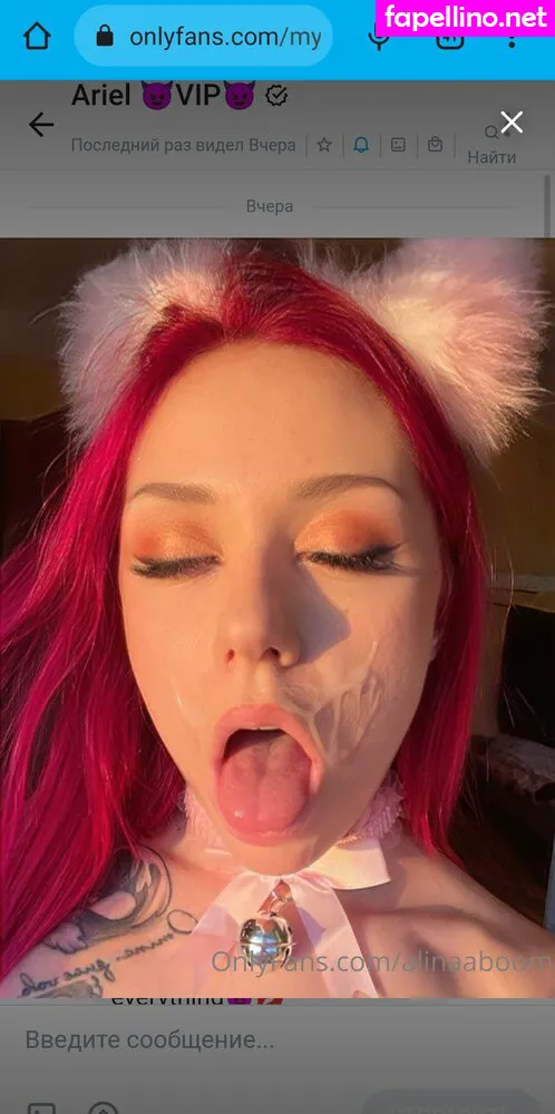 misstori_xx, misstorixxxx Nude Leaked OnlyFans Photo #L8oD0wELqj