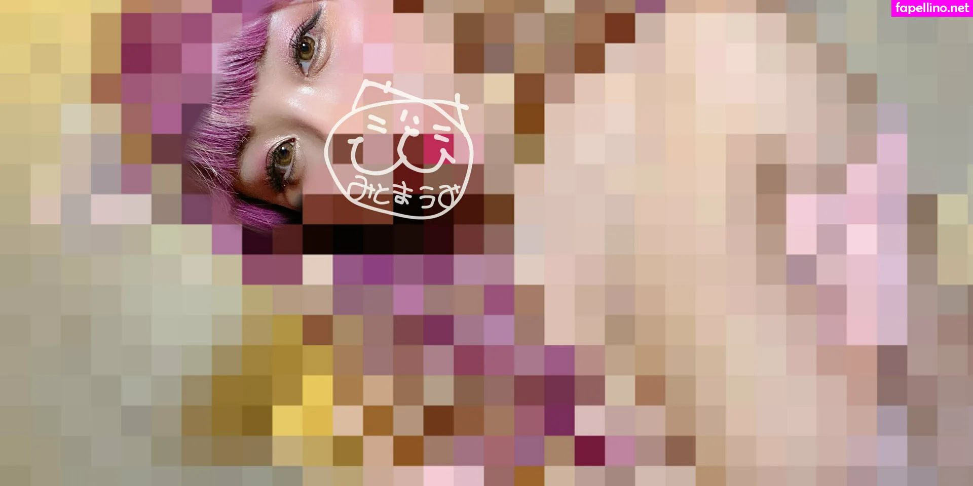 mitoma_umi Nude Leaked OnlyFans Photo #549F5aCNPX