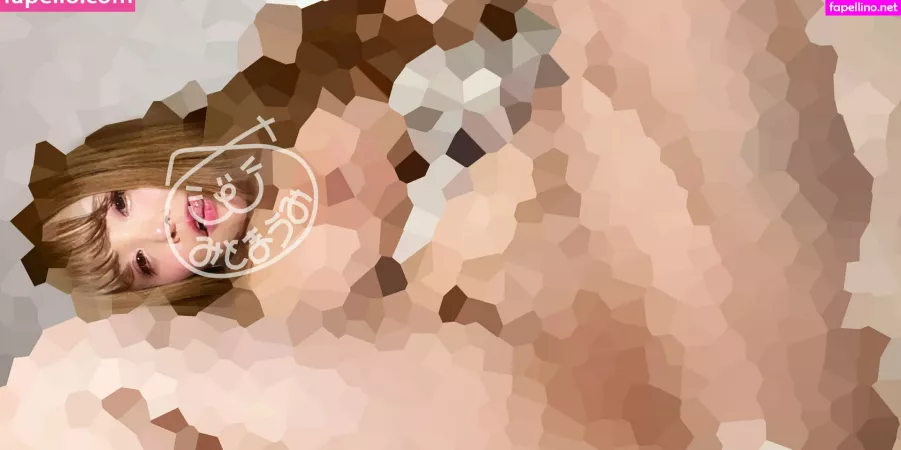 Mitoma Umi OnlyFans Thumbnail #C0c8Pubn9t