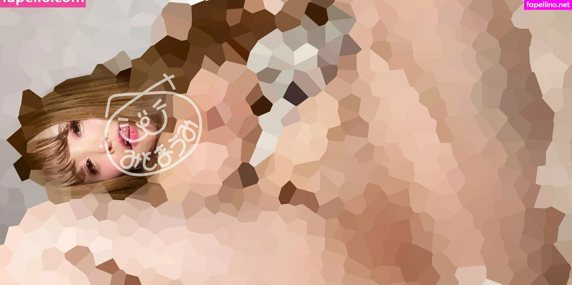 mitoma_umi Nude Leaked OnlyFans Photo #C0c8Pubn9t