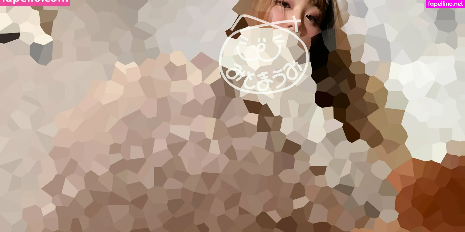 mitoma_umi Nude Leaked OnlyFans Photo #rwZLzt2kfM