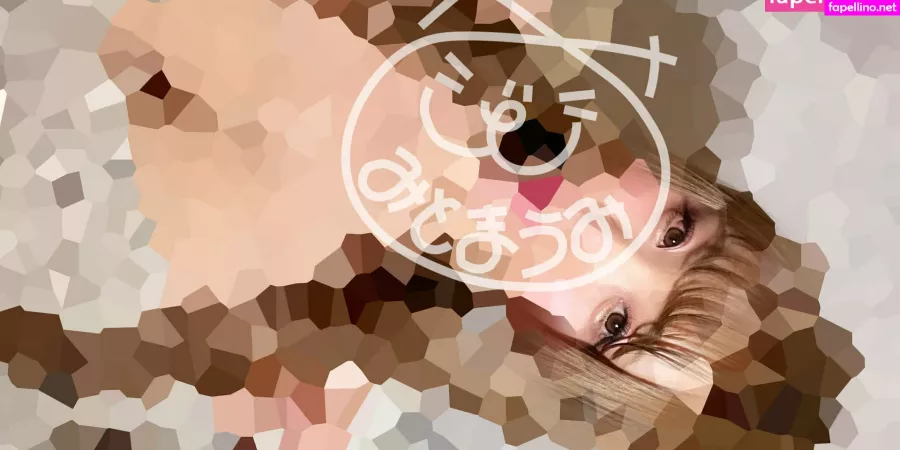 Mitoma Umi OnlyFans Thumbnail #syjb9EZQr2