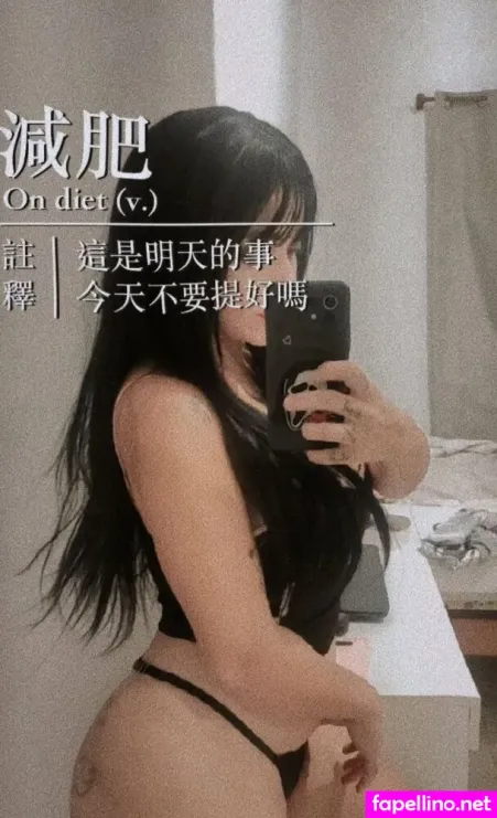 Mitsbabss OnlyFans Thumbnail #B7NlXRNani